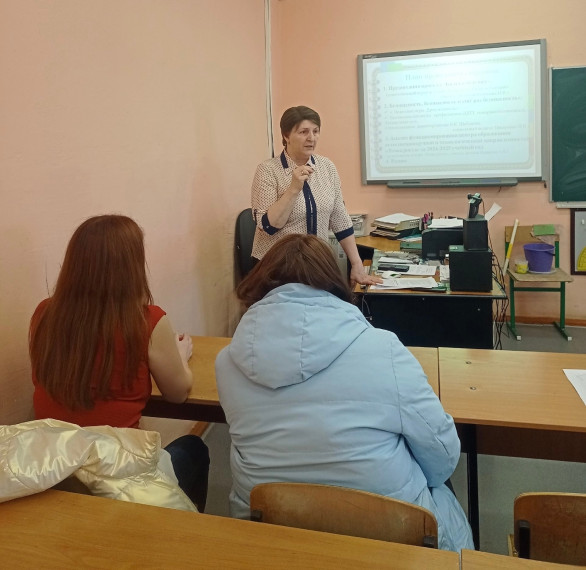 Прошло родительское собрание.