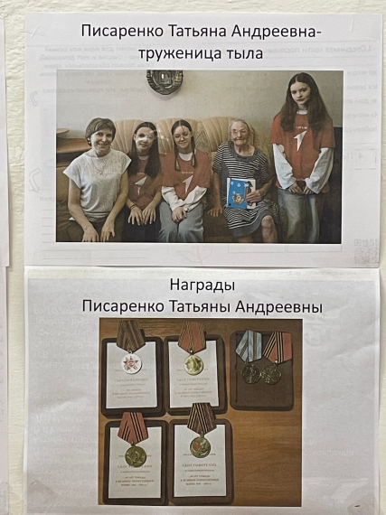 Участвуем в акции "Наша история", посвящённая Международному дню музеев!.