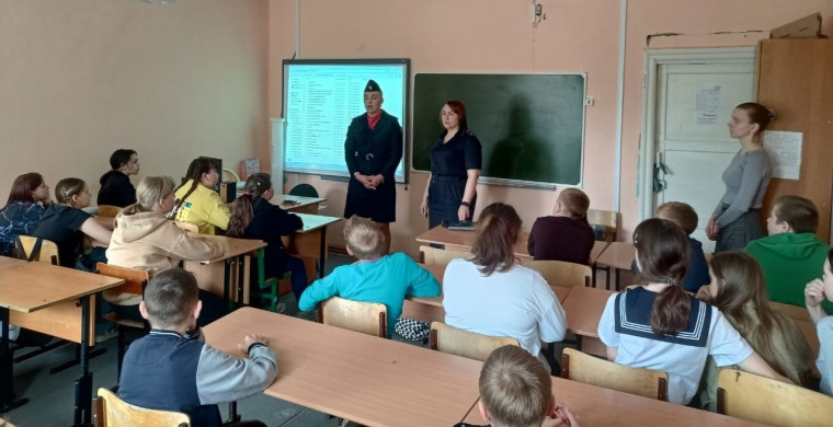 Беседа о безопасности на каникулах!.